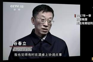 法尔克证实：拜仁确实想要特里皮尔，想在周六和纽卡谈判