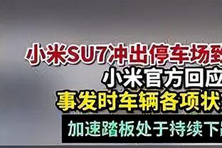 新利18体育全站app截图2