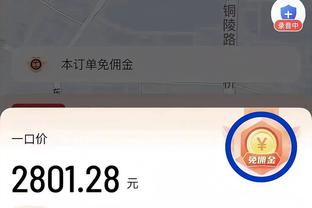 津媒：泽卡极可能成新赛季中超外援标王，泰山预计花费180万欧