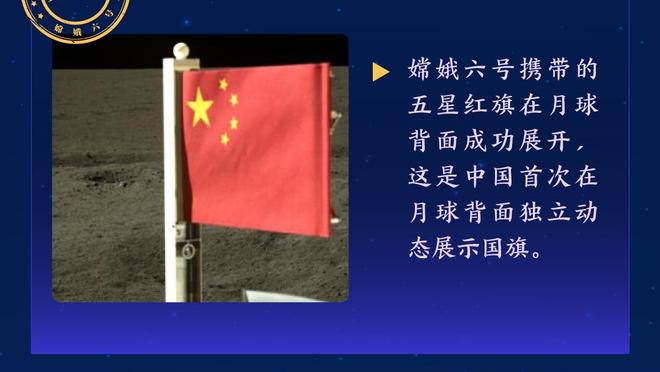 双星闪耀难救主！崔永熙&祝铭震三分共15中9 合砍43分9篮板4助攻