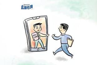 雷竞技app下载官方版iso截图2