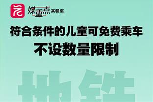 被莫耶斯激活！鲍文连续7个英超客场进球，范佩西后首人