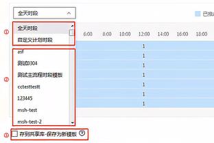 必威手机官网电话是多少号码啊截图3